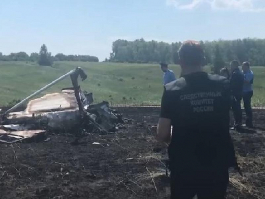 Следователи выложили видео с места падения самолёта, в котором разбилась воронежская семья 