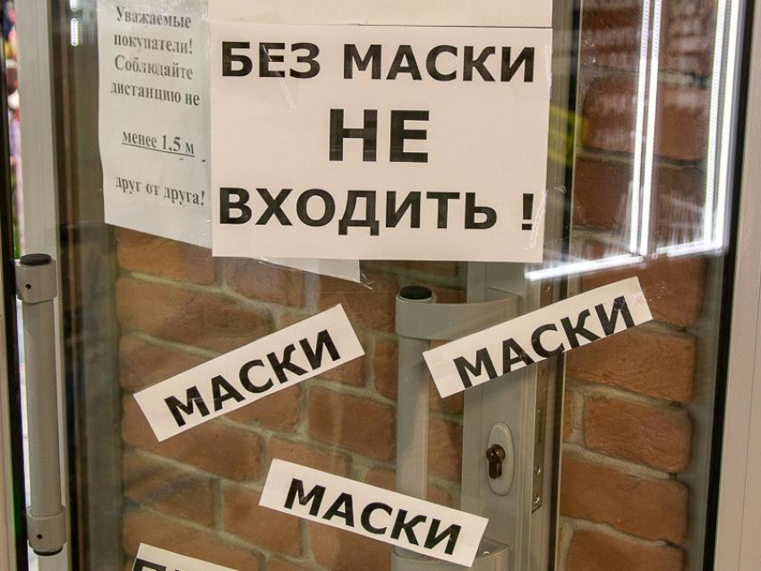 В детских садах Воронежа начали вводить свой масочный режим