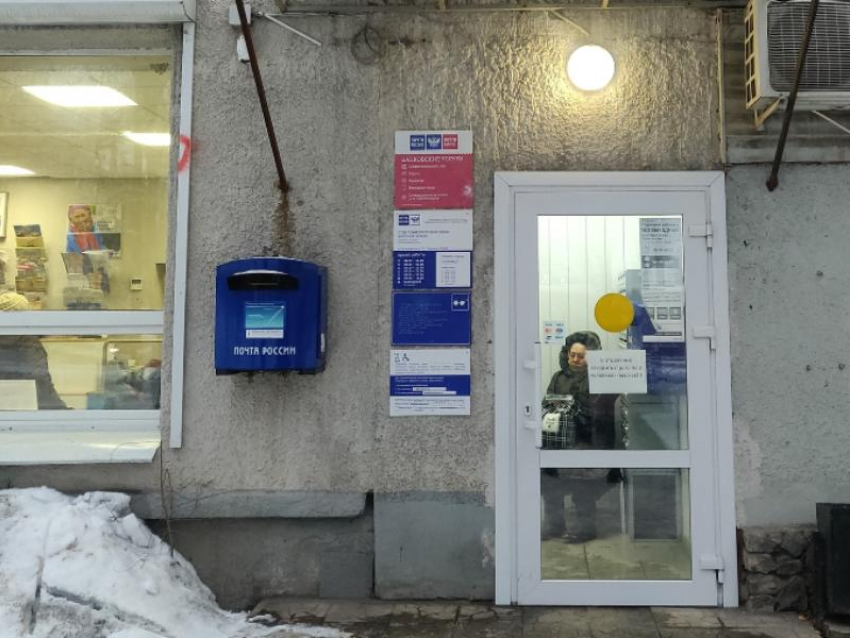 Опубликован график работы почты на новогодние праздники в Воронеже 