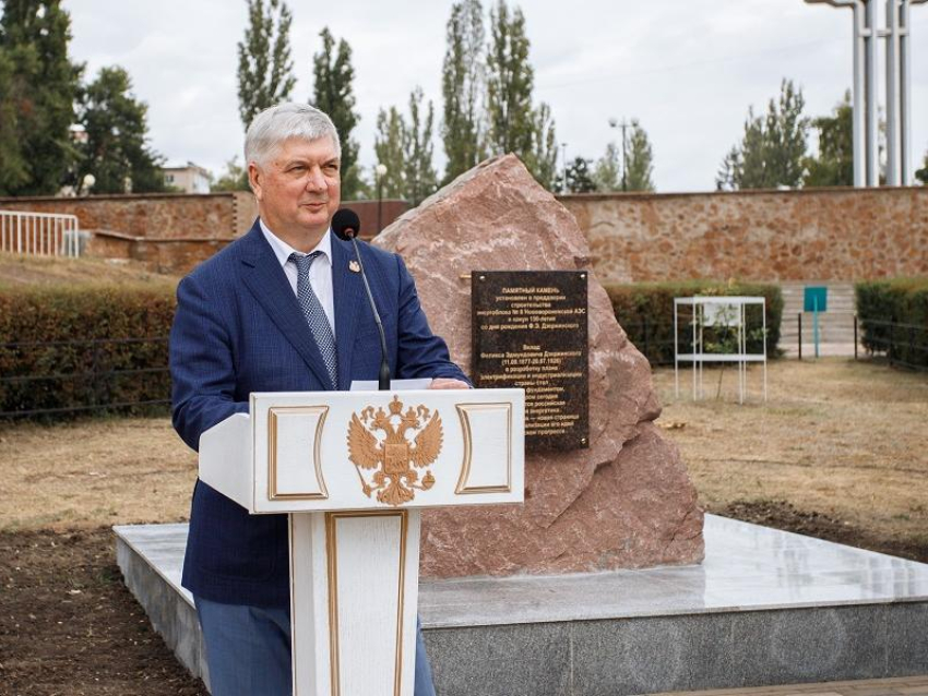 На закладку нового энергоблока Нововоронежской АЭС приехал губернатор Гусев 