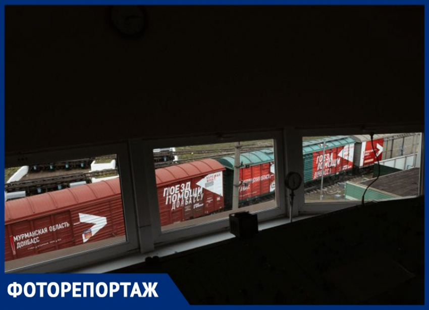 Мука, крупы, молоко: как Воронеж передал тонны гуманитарного груза жителям Донбасса