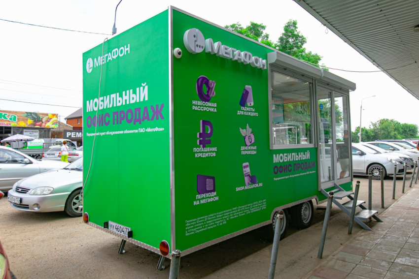 Как работают передвижные магазины, рассказал МегаФон