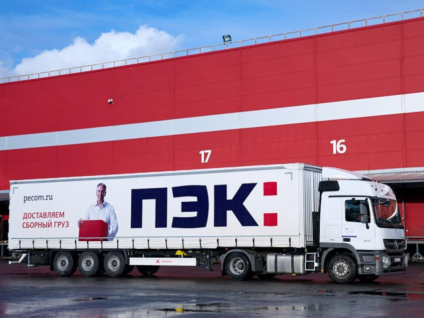 Крупнейший склад «ПЭК» открылся в Новосибирске