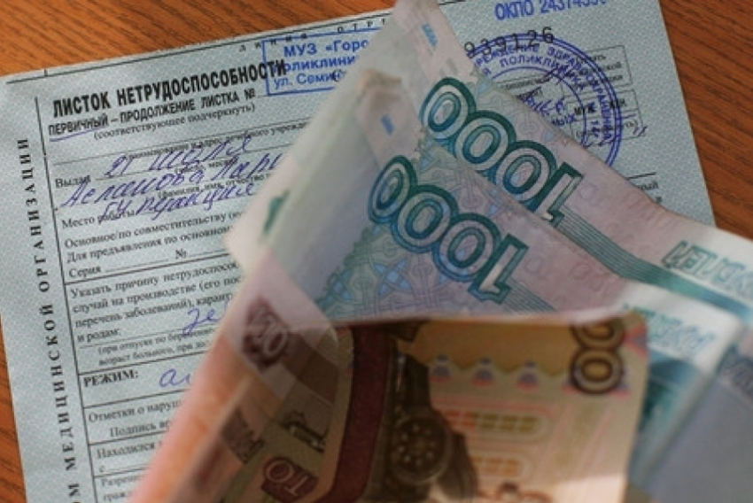 Воронежская полиция задержала врача за взятку 