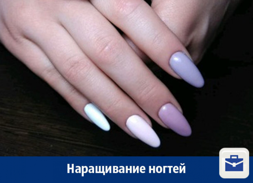 Наращивание ногтей в Воронеже
