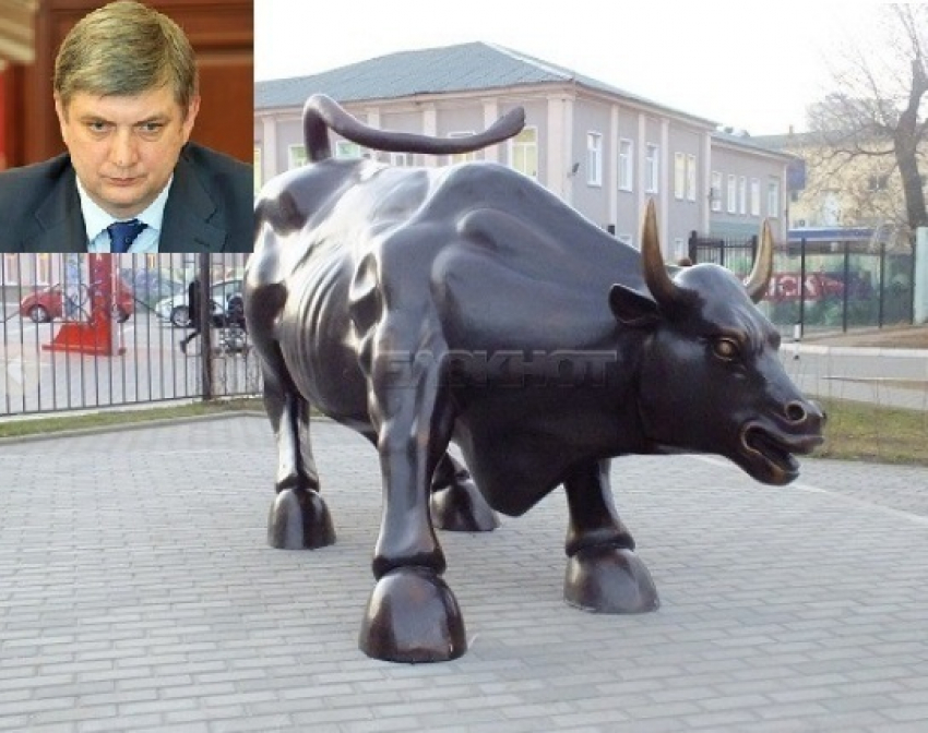 Александру Гусеву бросили вызов: уберет или оставит мэр Воронежа скульптуру быка? 