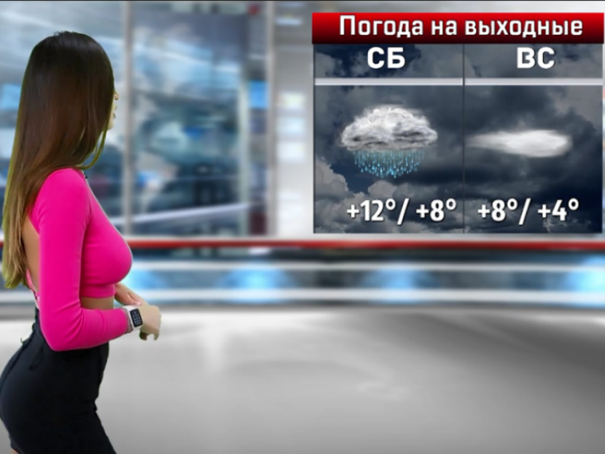 Хмурая погода накроет Воронеж в первые выходные ноября