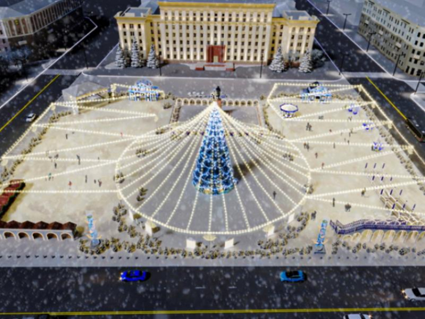 До 70 млн рублей увеличиваются расходы бюджета на празднование Нового года в центре Воронежа 
