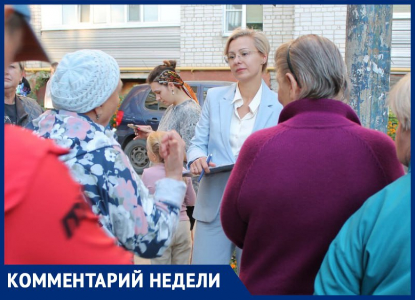 «Хочется, чтобы прокуратура поставила точку в этой ситуации»: депутат Воронежской гордумы рассказала об увольнении скандального директора школы