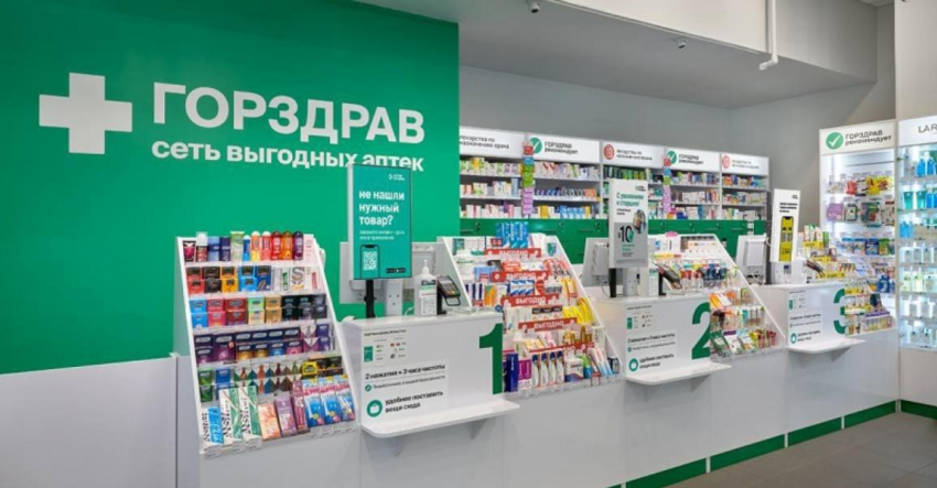 УСПЕТЬ ДО НОВОГО ГОДА!