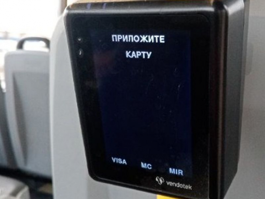 В воронежских маршрутках появился новый способ безналичного расчета