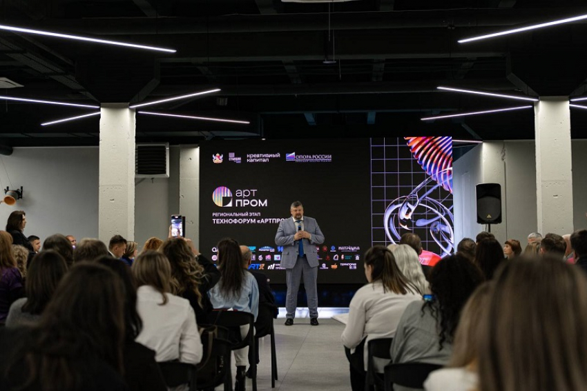 Проект Нововоронежской АЭС и Нововоронежского политехнического института стал победителем регионального этапа технофорума «АртПром»