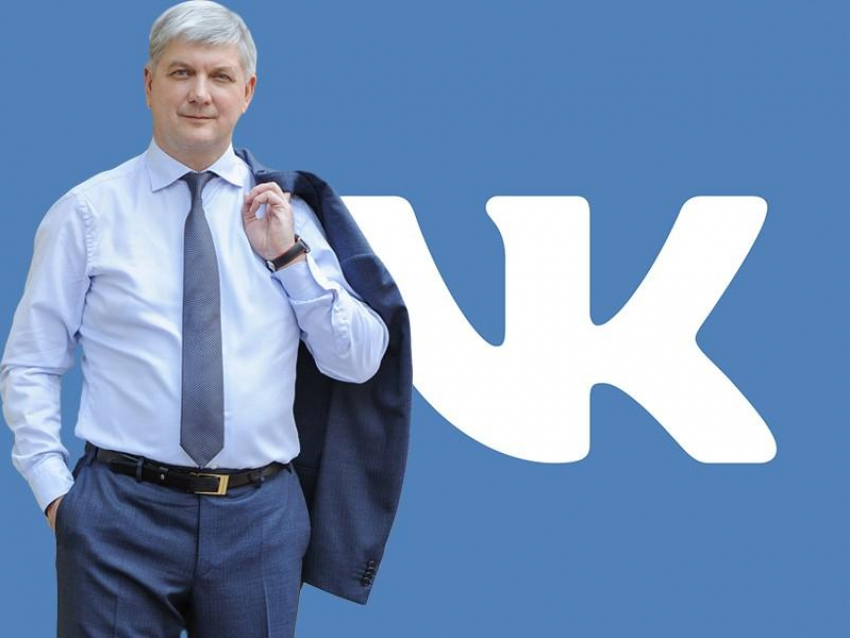 Воронежское правительство выбрало главное событие 2019 года голосованием «ВКонтакте»