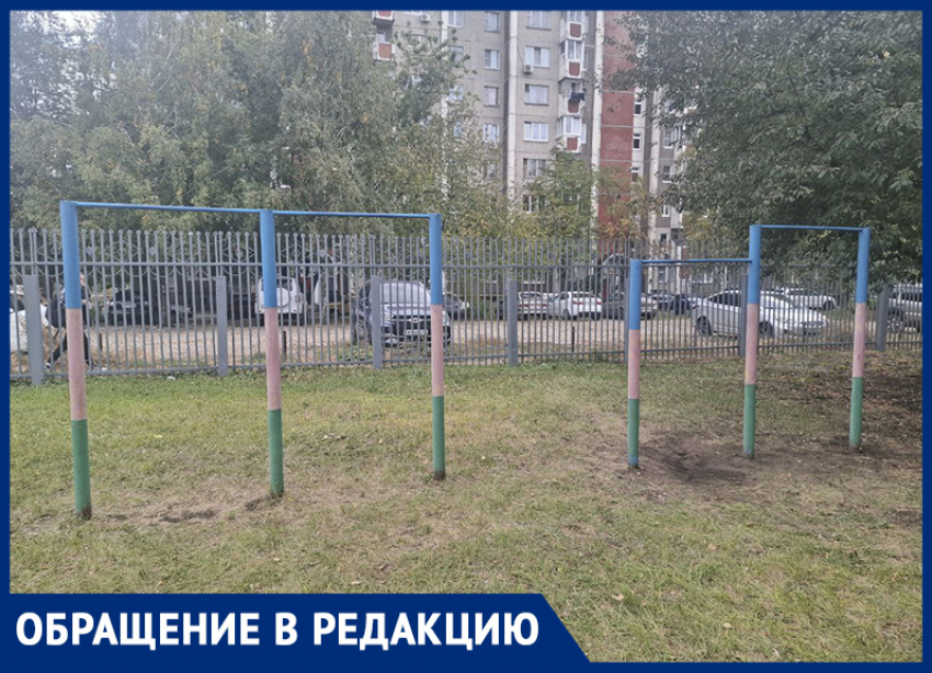 «Ответ министерства – издевка»: мама ученика раскритиковала территорию воронежской школы-интерната