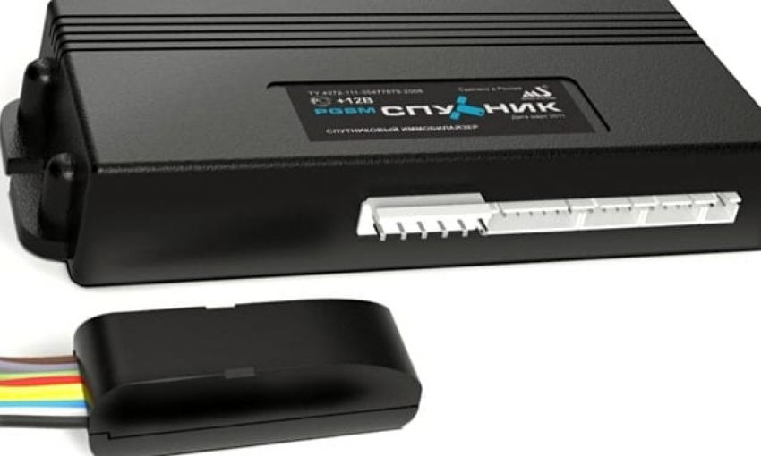 Что такое иммобилайзер, и можно ли обойтись без него?