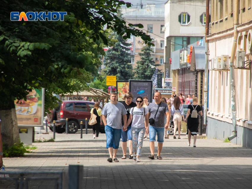 Сильное ультрафиолетовое излучение накроет Воронежскую область