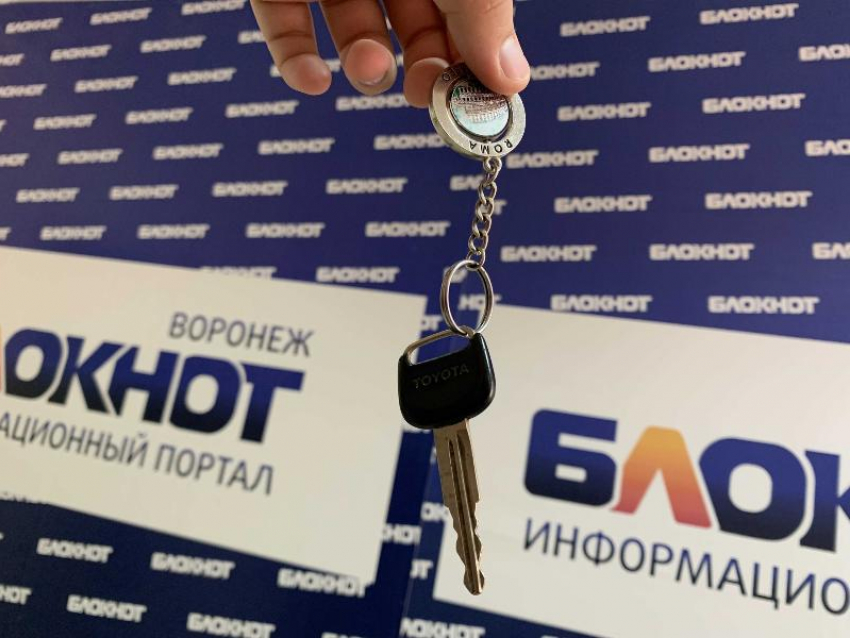 Воронежский коллекционер автомобильных ключей угнал ВАЗ благодаря своему хобби  