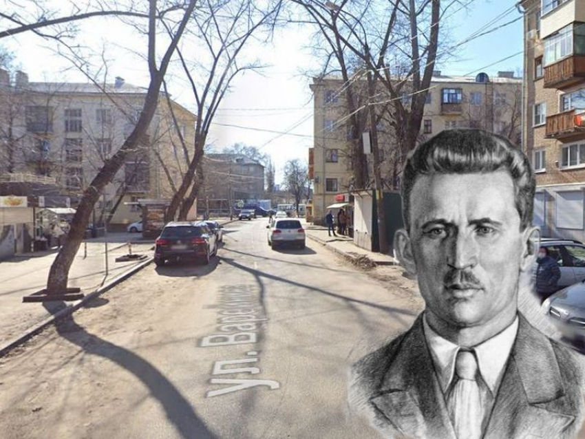 131 год назад родился организатор массовых репрессий, чьим именем названа улица в Воронеже