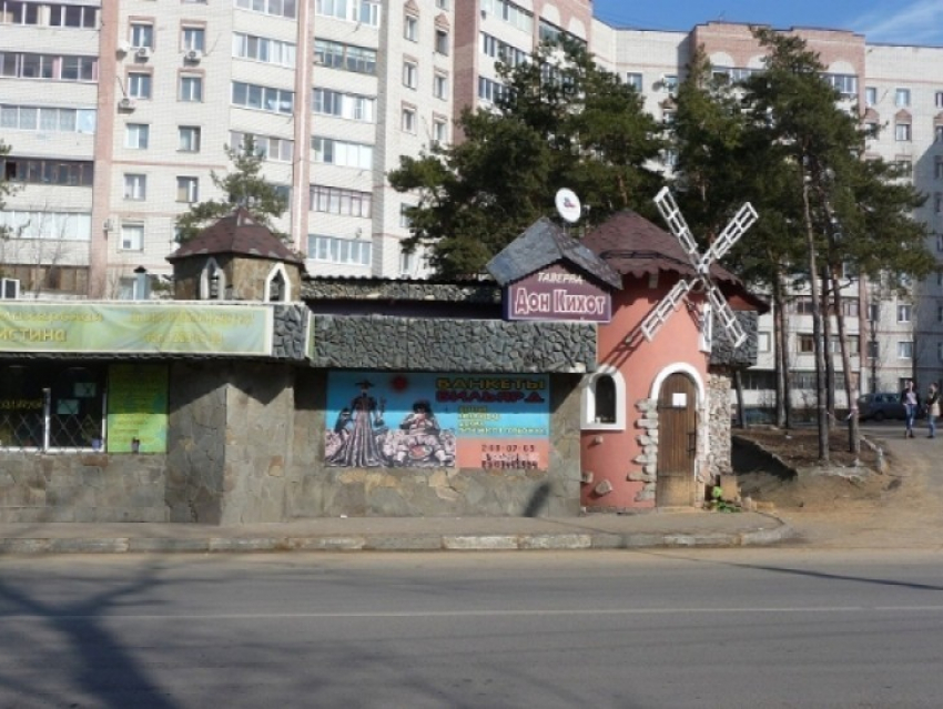 Воронежская прокуратура нашла нарушения в деятельности кафе Дон Кихот