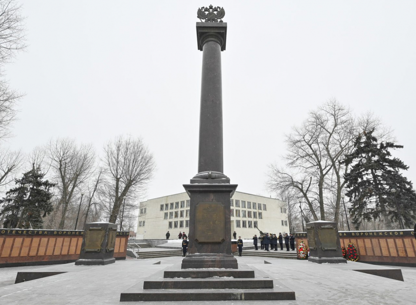 Выстоял, выжил, победил: первые лица города поздравили с Днем освобождения Воронежа от немецких оккупантов