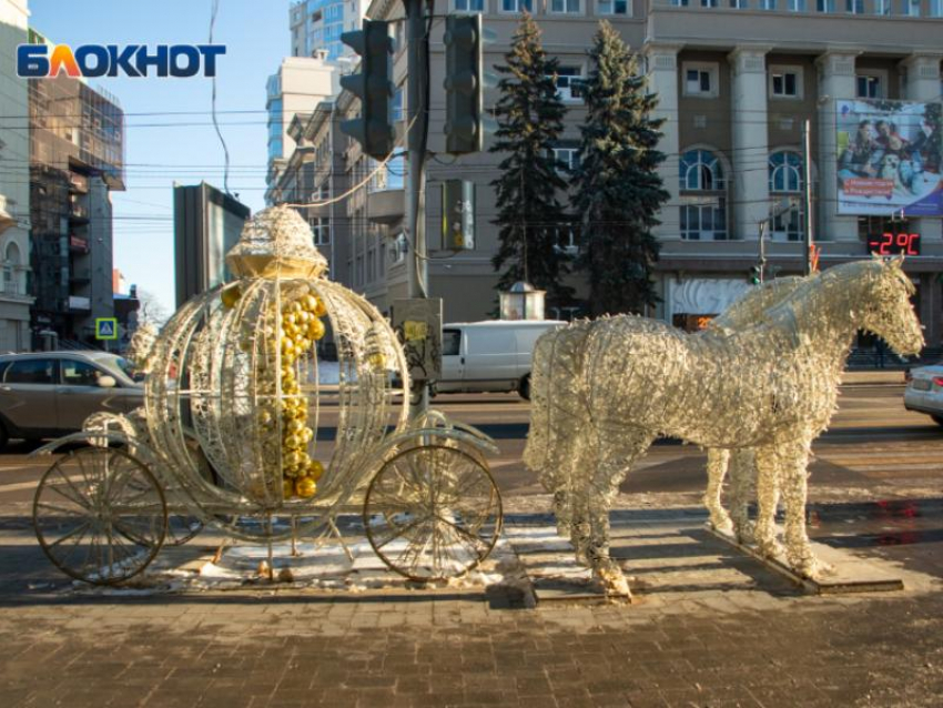 Стало известно, когда на воронежской площади Ленина смонтируют все новогодние объекты 