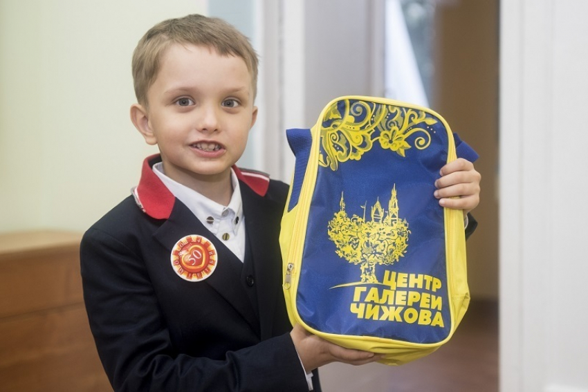 «Сумочка для первоклассника» – помощник на пути к знаниям