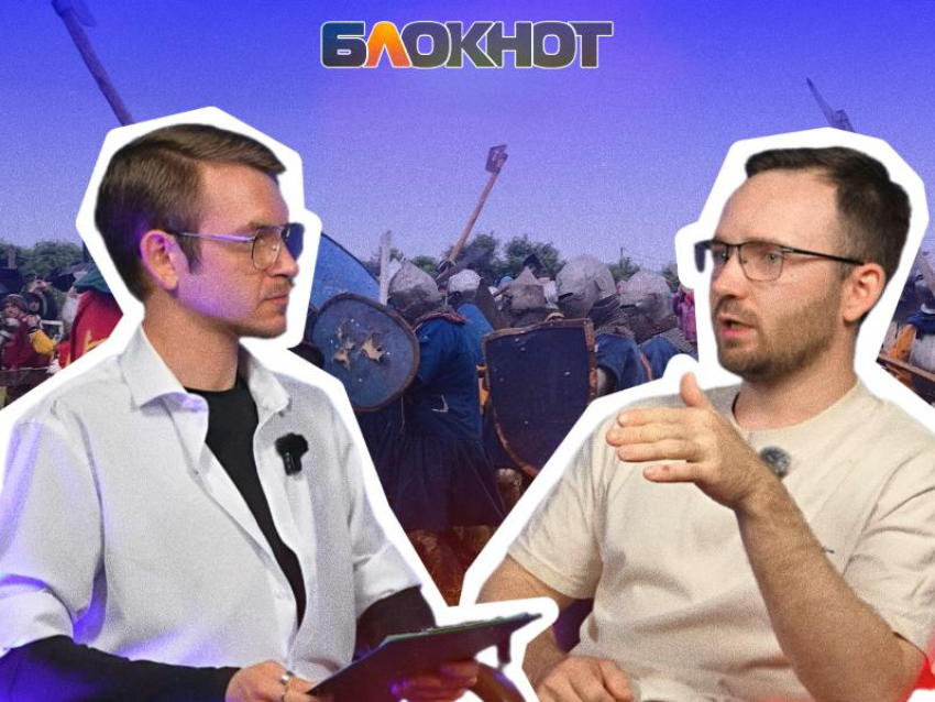 «Мужчины носят чулки и избивают друг друга тупыми предметами»: почему так происходит и причем здесь профессор Толкин?