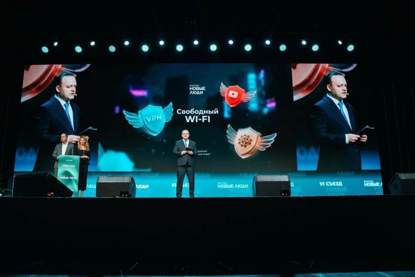 «Новые люди» стали третьей по популярности партией в стране.  Как им это удалось?