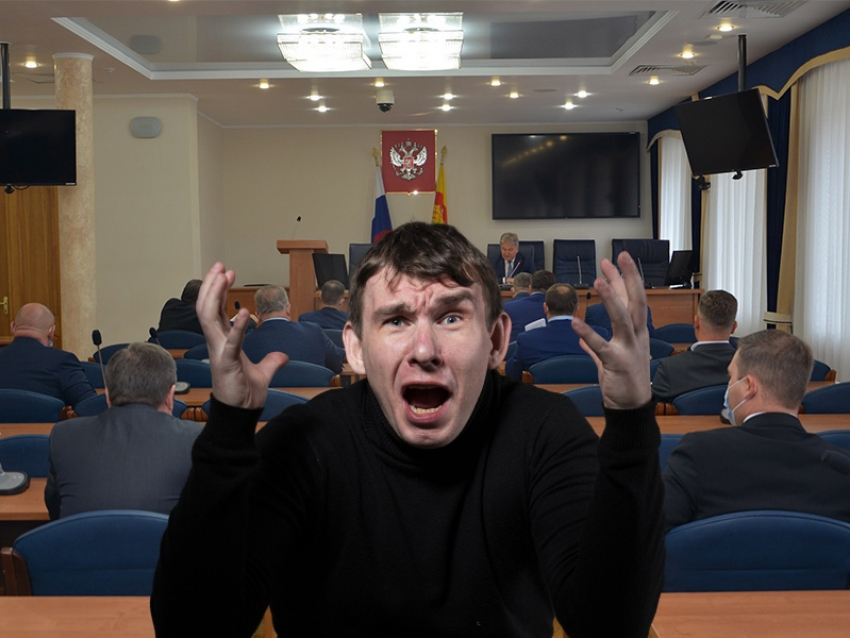 Единороссы затаились и отключили телефоны после скандального голосования по тарифам в городской Думе