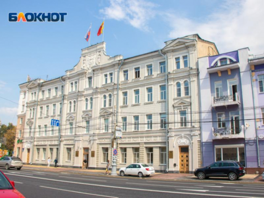 Кому мэрия Воронежа отдала дома, не определившиеся с УК или ТСЖ