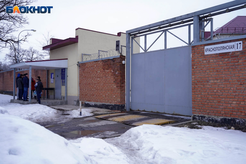 За повторную дискредитацию ВС РФ отправился в колонию экс-доцент Воронежского госуниверситета