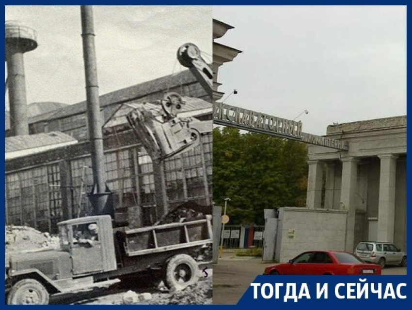 Как разваливали легендарный Воронежский завод Коминтерна