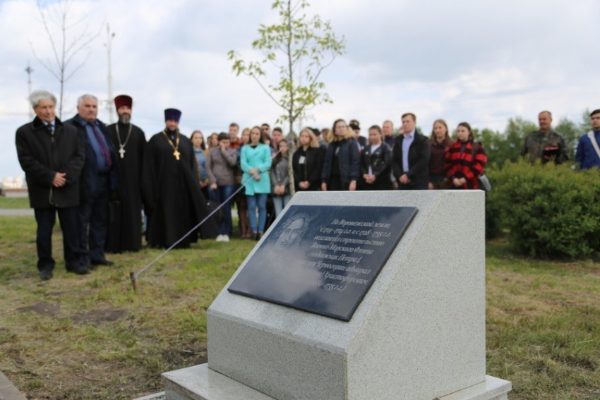 В Воронеже открыли мемориальную доску сподвижнику Петра I из Черногории