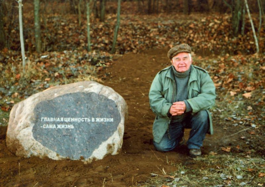 Дюжину лет назад скончался легендарный воронежский журналист Василий Песков