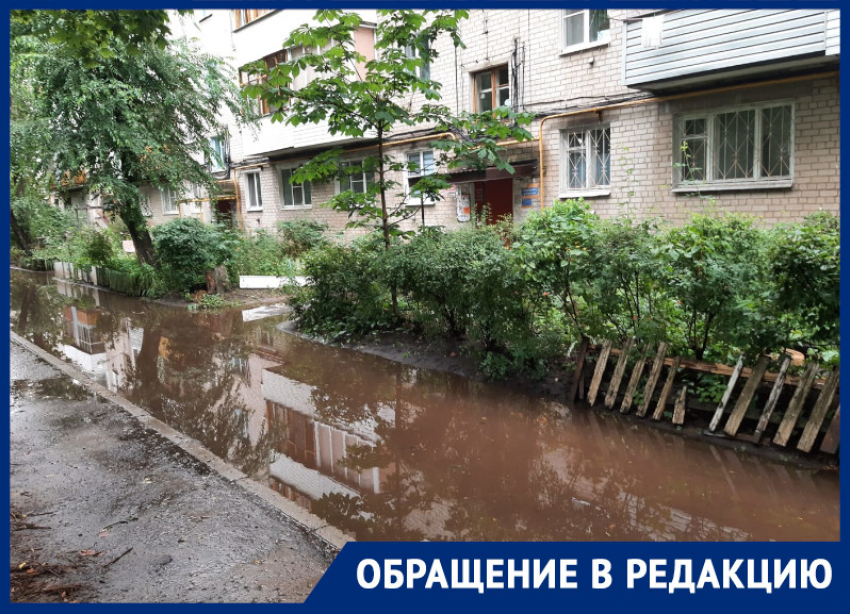 Нужен гондольер: воронежцы вынуждены вести венецианский образ жизни 