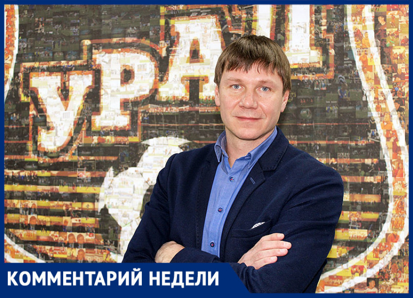 «Ситуация накалена»: рекордсмен первой лиги Евгений Алхимов дал прогноз на матч «Факел» – «Урал»