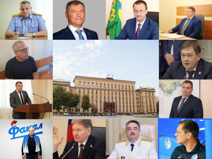 От уголовных дел до повышений: самые громкие увольнения 2025 года в Воронежской области