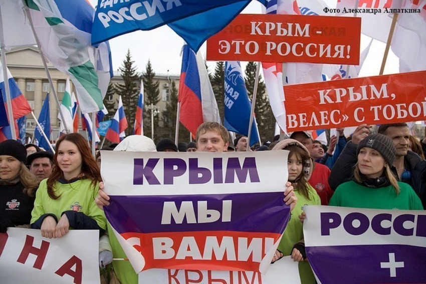 Воронежские волонтеры примут участие в акции «Крымская весна»
