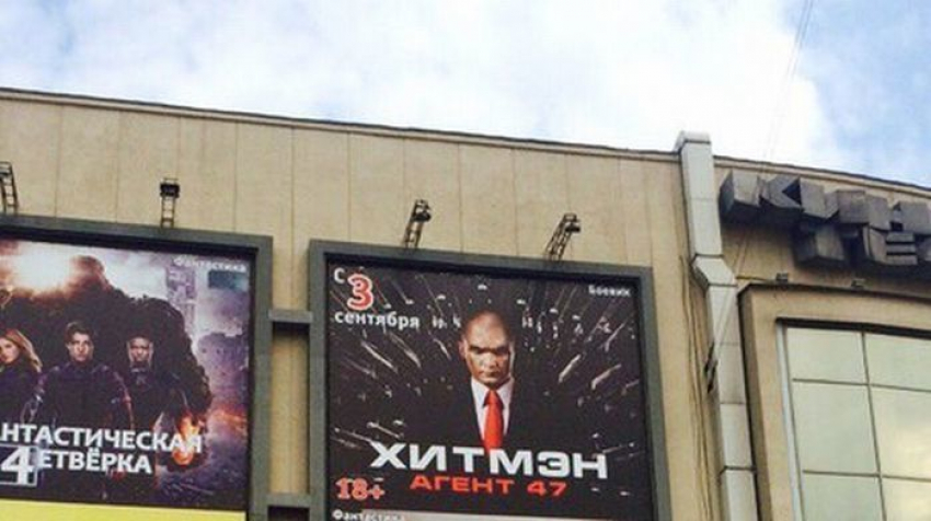 Воронежские фанаты «Хитмэна» переоденутся в своего героя на показ фильма