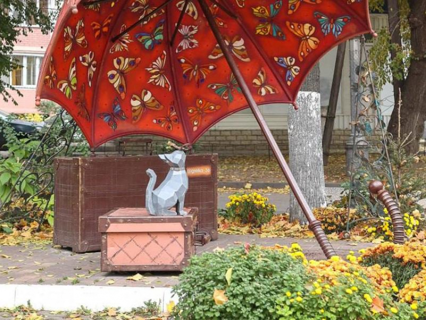 Мэр Сергей Петрин призвал воронежцев запустить флешмоб осенних фото