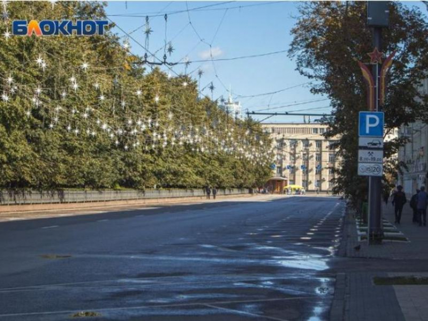 Опубликован полный план мероприятий на День города - 2023 в Воронеже