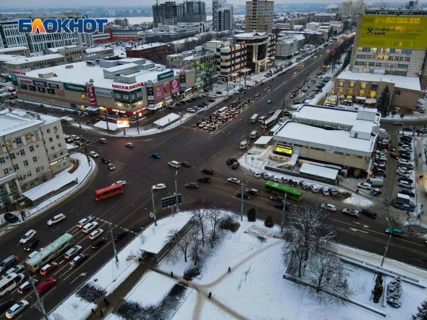 Объявление воздушной тревоги по радио прокомментировали в Воронежской области 