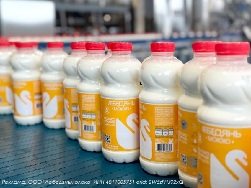 «ЛебедяньМолоко» завоевало 5 медалей на международной выставке WorldFood Moscow