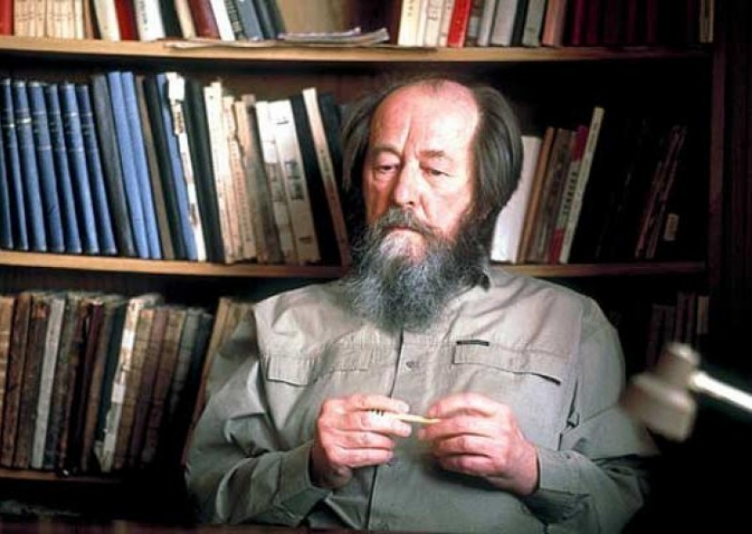 Воронежцы в музее Крамского могут посмотреть фотовыставку «Неизвестный Солженицын»
