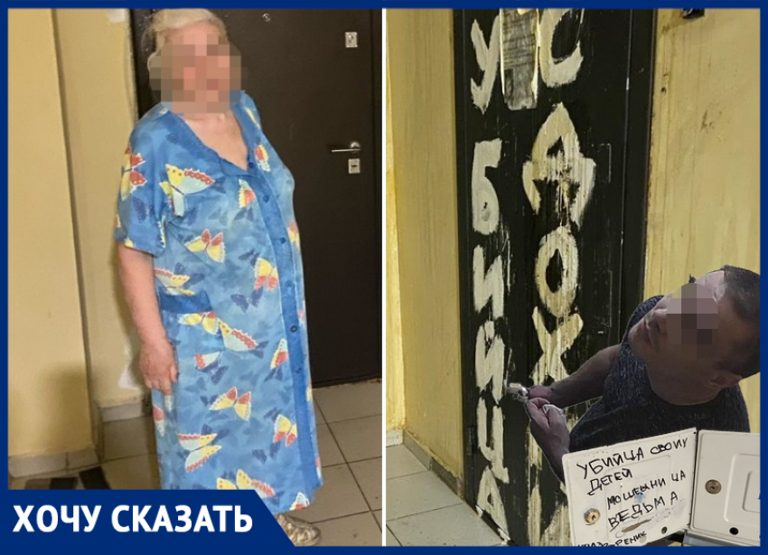 «Сдохни, мразь»: жизнь дома превратилась в ад из-за серийного издевательства над бабушкой в Воронеже