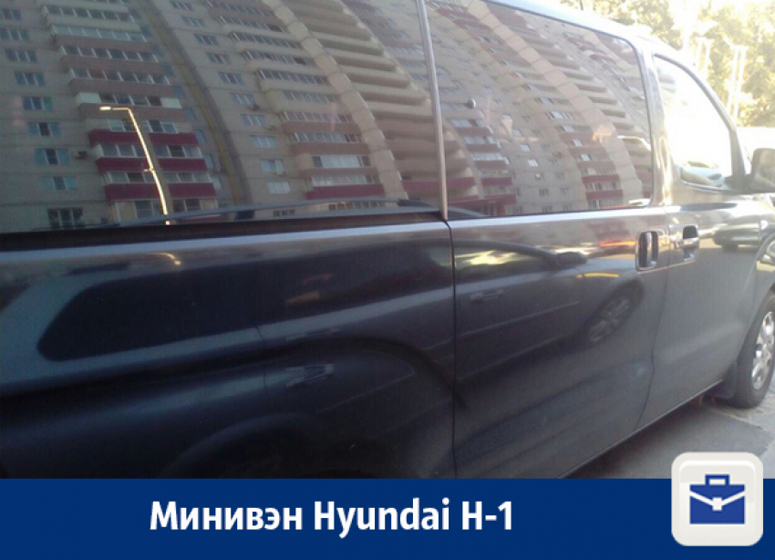 Продается минивэн Hyundai H-1