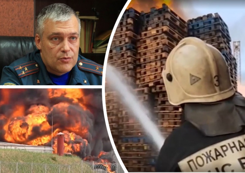 Не только нефтебаза в мятеж «Вагнера»: как тушили самые серьёзные пожары в Воронеже 