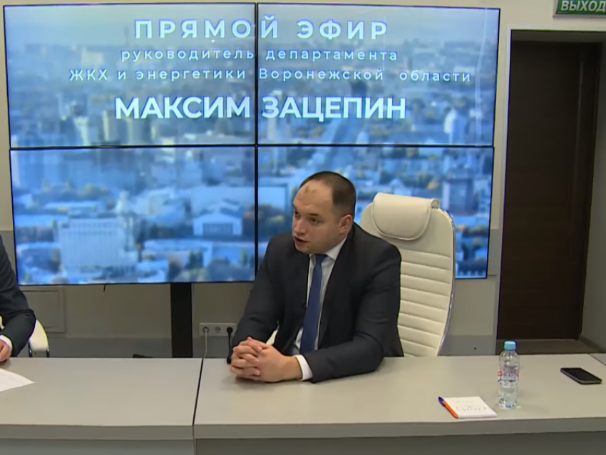 Глава департамента ЖКХ и энергетики Максим Зацепин попытался оправдаться за невыполненное обещание