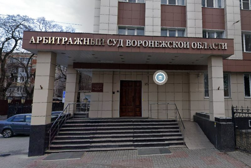 Стало известно, что силовики вменяют воронежской судье Светлане Мальцевой