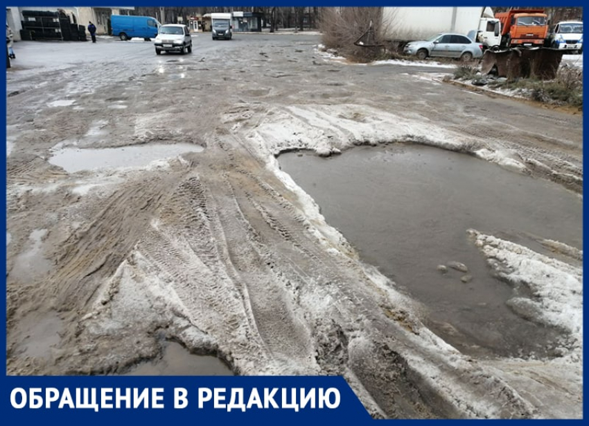 Дорога, как терка: местные жители вновь взбунтовались из-за хаоса в многострадальном переулке Воронежа
